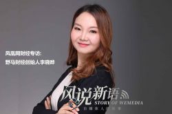 【3分钟教程】许昌工厂咨询电话多少_哔哩哔哩-2